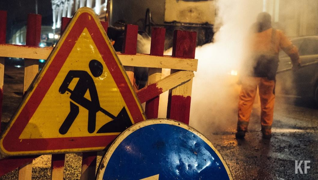 Временные неудобства связаны с работами по прокладке трассы хoзяйственно-бытовой канализации.