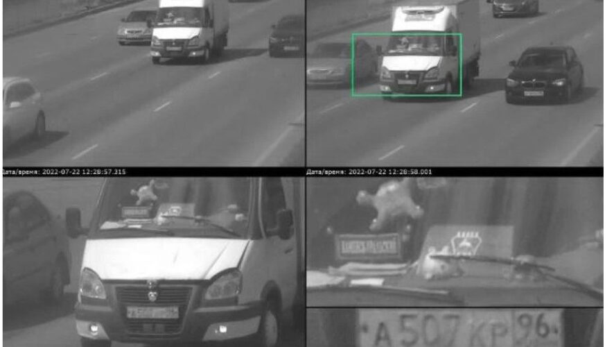 В ГИБДД уже признали ошибку.