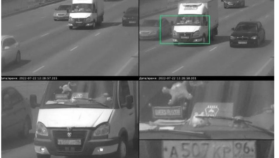 В ГИБДД уже признали ошибку.