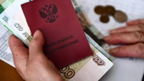 Количество процентных пунктов составит 2