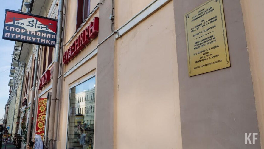 Для самых внимательных граждан предусмотрены ценные подарки.