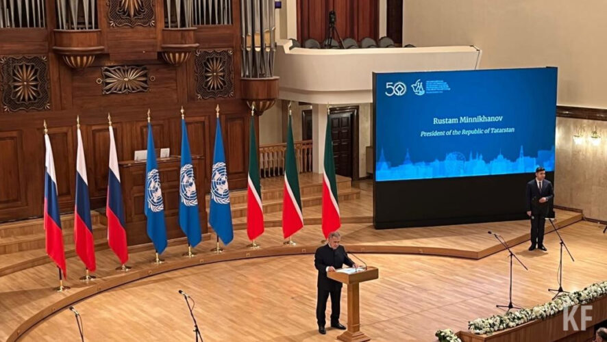 В Казани открылся международный форум Конвенции об охране всемирного культурного и природного наследия.