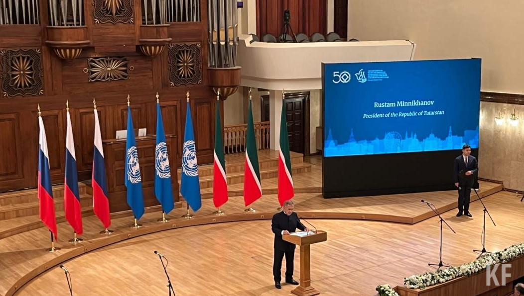 В Казани открылся международный форум Конвенции об охране всемирного культурного и природного наследия.