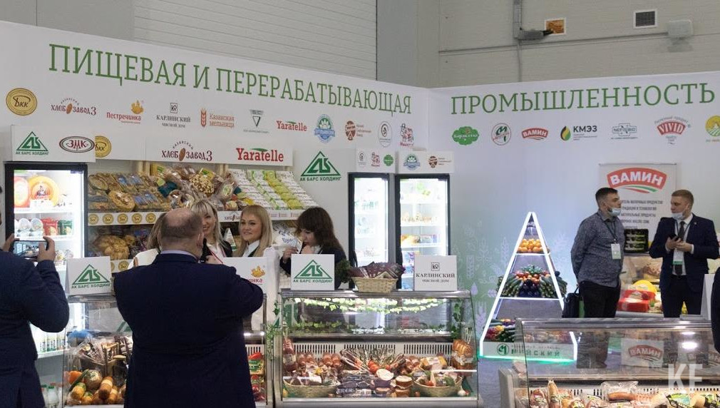 Их сумма составила свыше 1 млрд рублей.