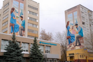 Фото рисунка публикует в соцсетях глава администрации Приволжского и Вахитовского районов.