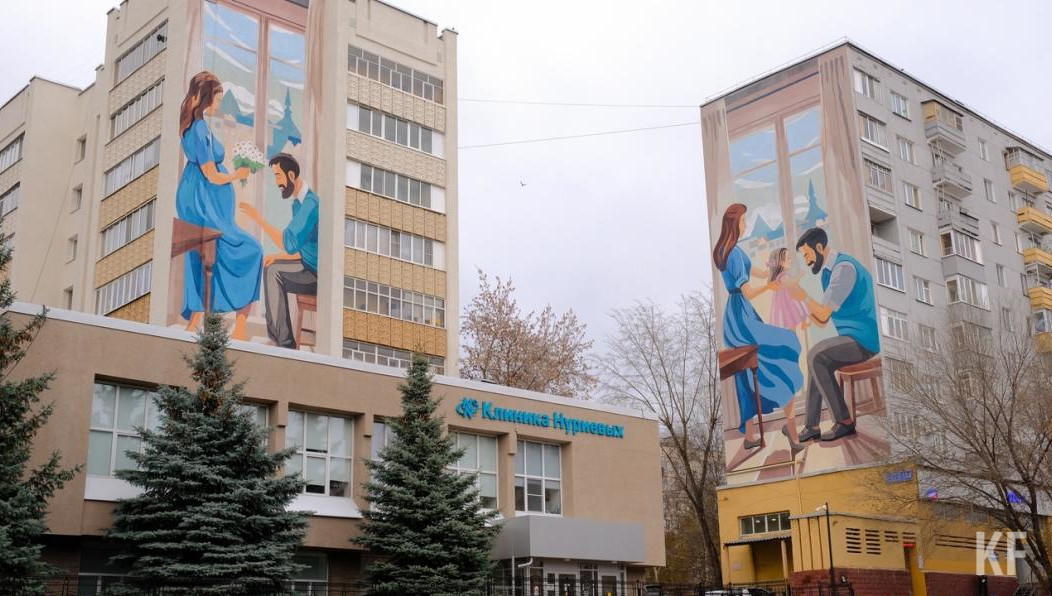 Фото рисунка публикует в соцсетях глава администрации Приволжского и Вахитовского районов.