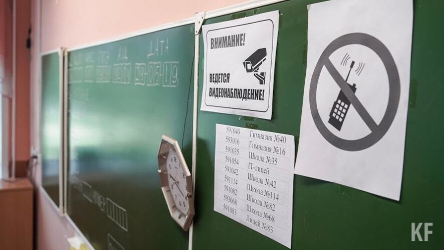 С русским лучше других справились частники