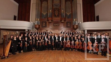 На 40-й день после авиакатастрофы в Казани Государственный симфонический оркестр Татарстана даст два благотворительных концерта в Москве