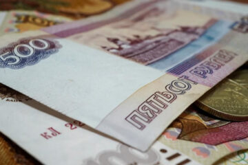 Пенсия увеличилась за год на сумму чуть больше тысячи рублей.