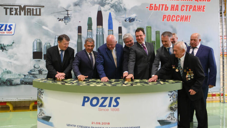 Всего этой наградой удостоены пять предприятий.