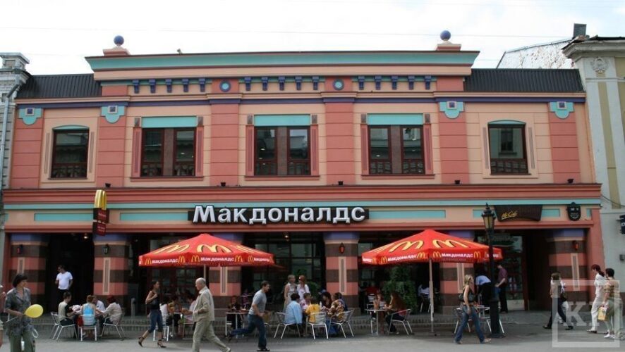Территориальные органы Роспотребнадзора начали проверки ресторанов сети быстрого питания McDonald`s на территории Татарстана