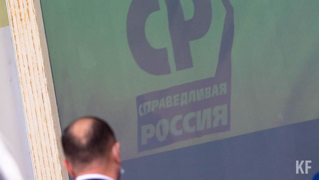 По словам политика