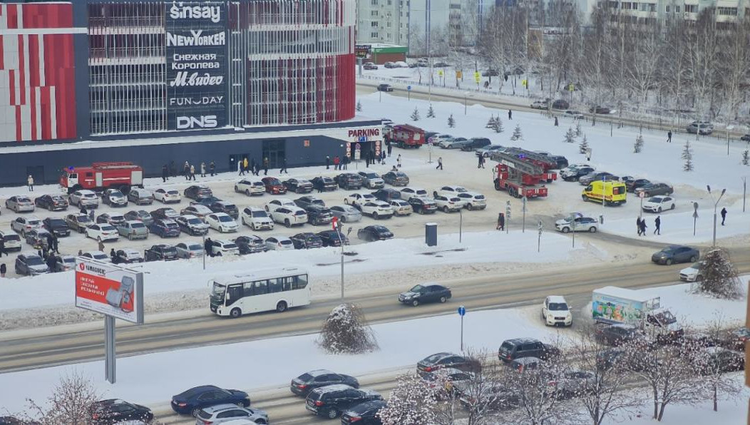 Отправитель письма с угрозами еще не установлен.