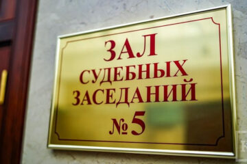 Лишенного прав мужчину не остановил штраф в 30 тысяч рублей
