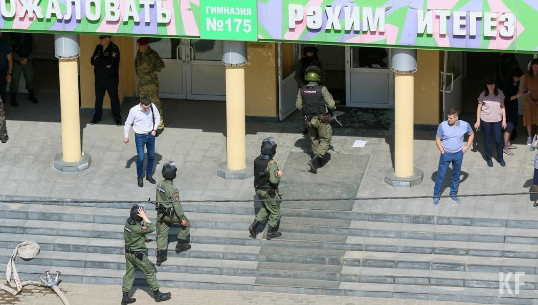 Созданы 19 оперативных групп.
