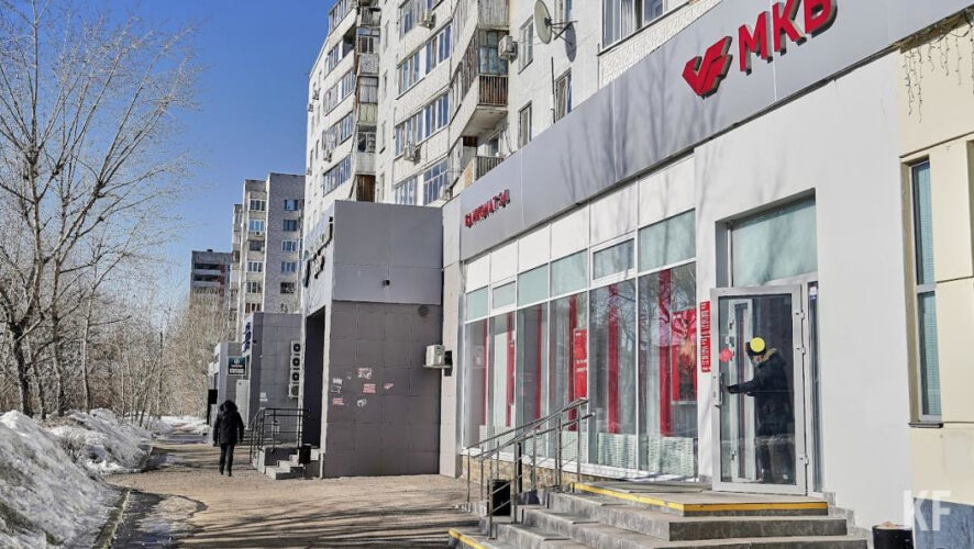 Отмечается снижение спроса у клиентов на эту услугу.