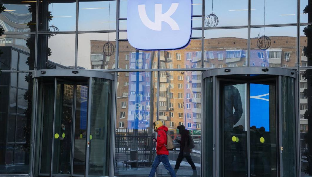 Как сообщает соцсеть