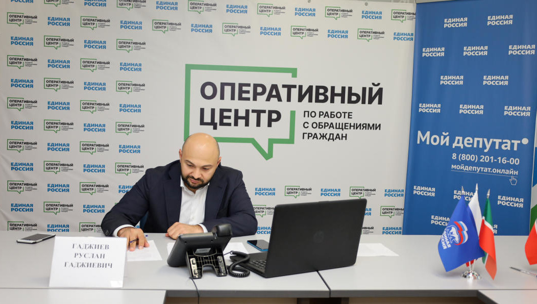 Благодаря приложению несколько жителей рассказали о проблемах неисправного электричества