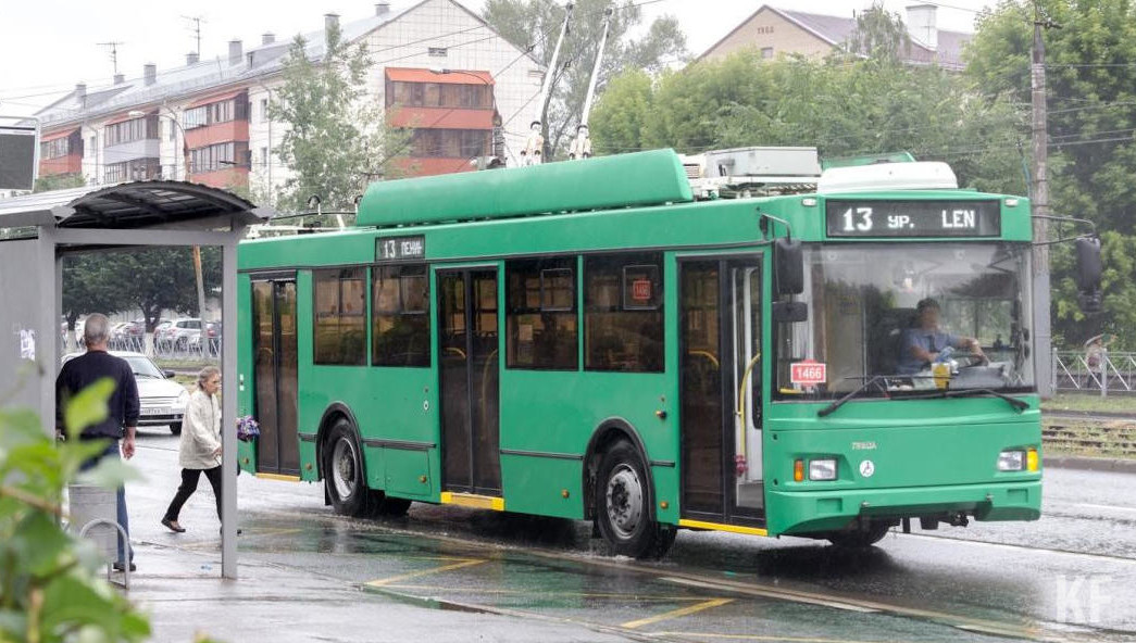 Дорогу часто путают с трактом с созвучным названием