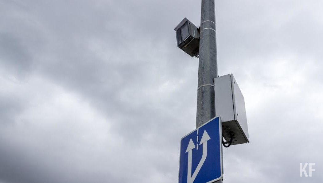 Ведомство отменит полученные ранее некорректные штрафы и изменит закон.