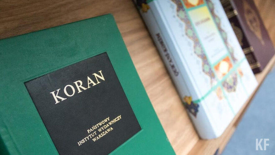 Он откроется уже 4 января.