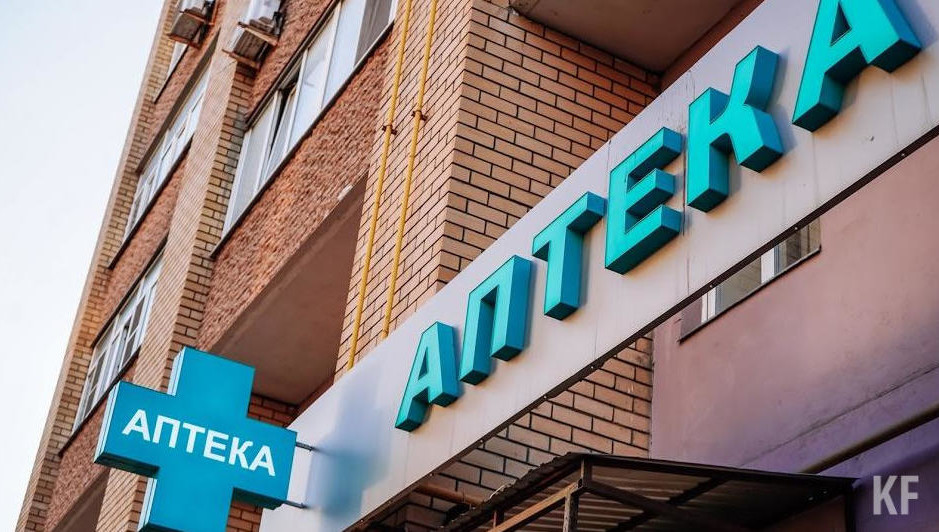 Жителям страны напоминают