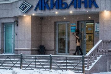 Акибанк подал в Арбитражный суд Татарстана несколько исков к компании «АКИ-ЛИЗИНГ-к». Общая сумма требований составила более 175 млн рублей.