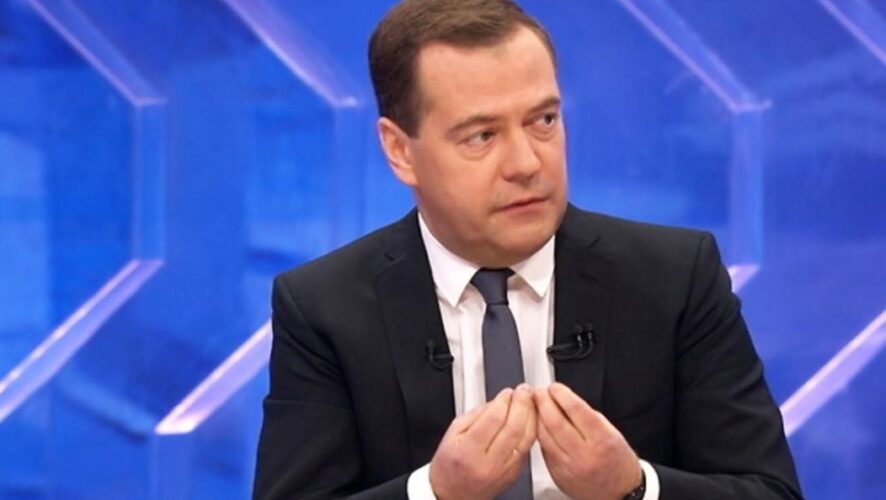 Премьер-министр России Дмитрий Медведев заявил
