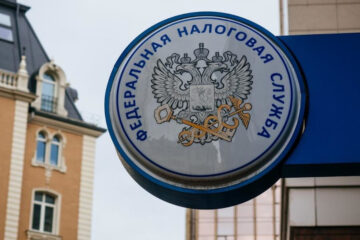 Глава УФНС по РТ отказался уточнять сумму задолженности
