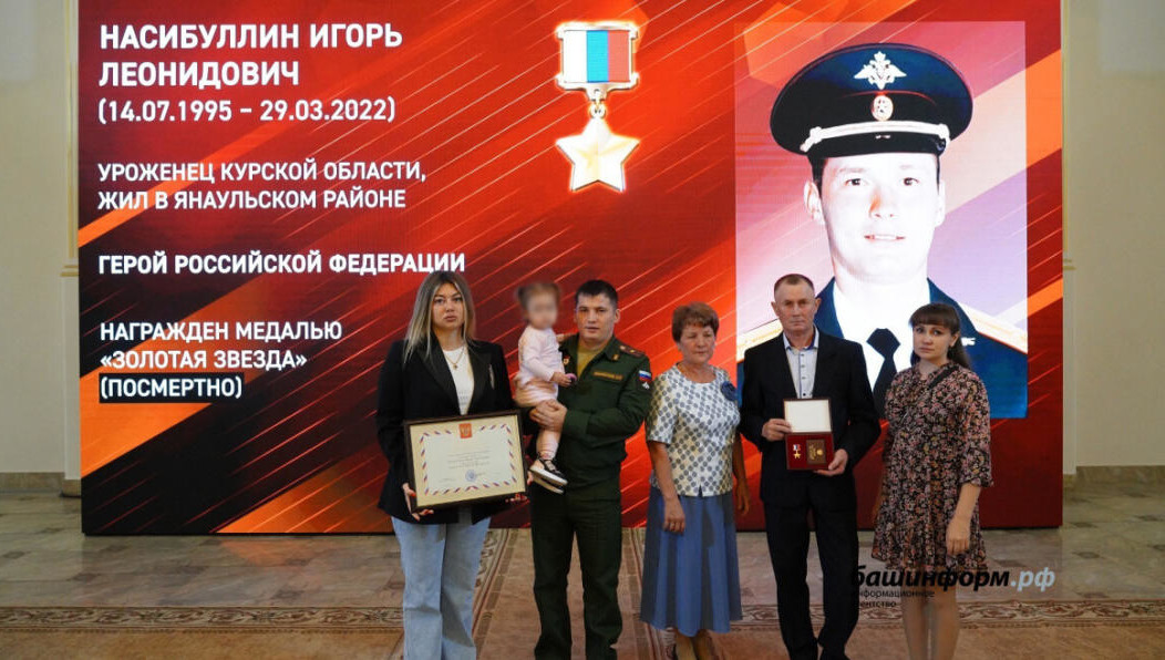 Танковая рота под его командованием участвовала в освобождении городов Бакалея и Изюм