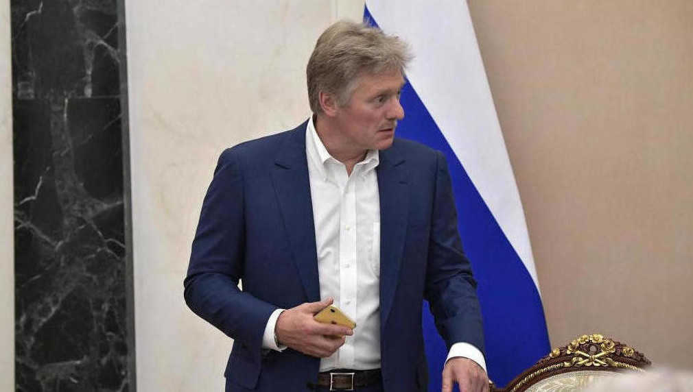 Как утoчнил прeдставитель Кремля