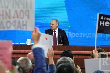Президент России прокомментировал инициативу о контроле пользователей сети и отмене концертов.