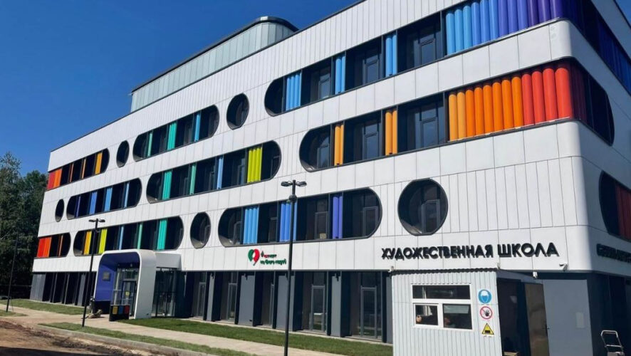 Объект готов к работе.