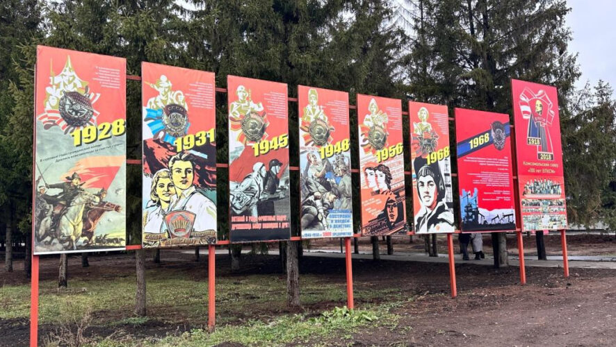 В общественном пространстве идет реконструкция.