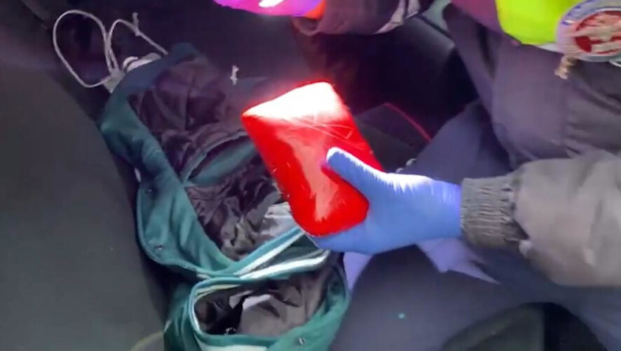 Компания выдвинулась из Казани.