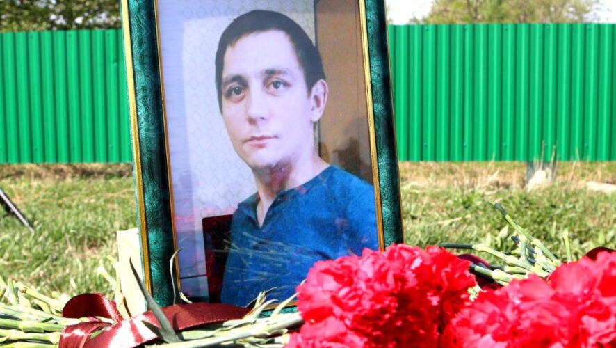 Артур Галиакберов умер во время ожесточенных боев за Артемовск.