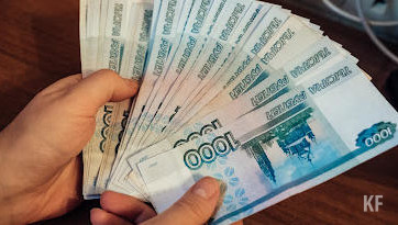 По России средней суммой является 7