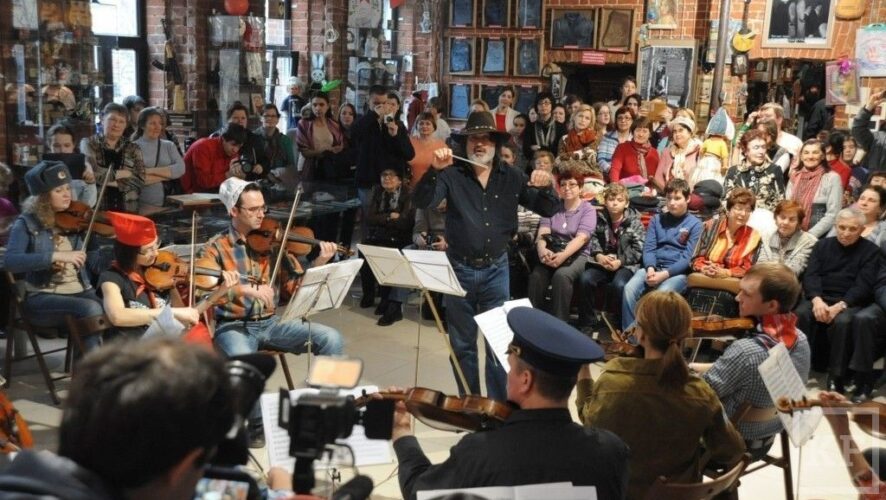 В Казани камерный оркестр сыграл советскую классику на Фестивале джинсовой культуры
