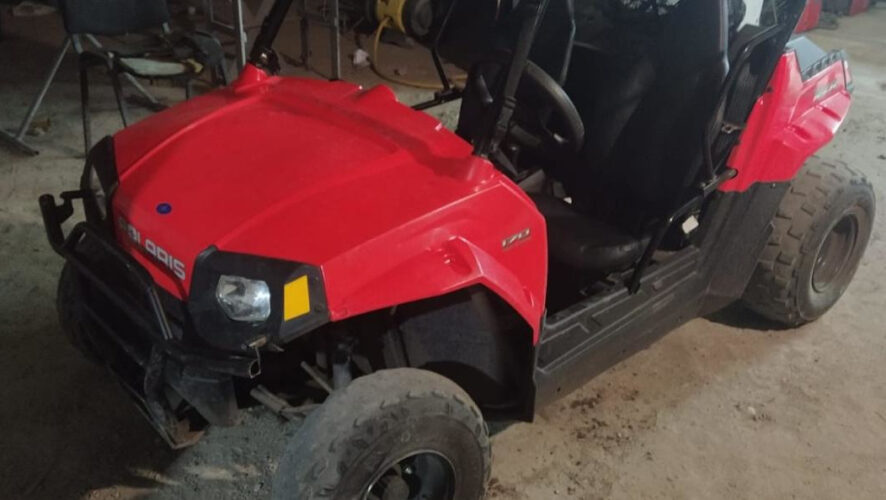 Пострадали дети 9 и 13 лет.