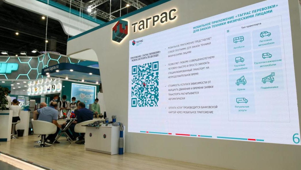 Проблема оказала негативное влияние на показатели компании в 2021 году.