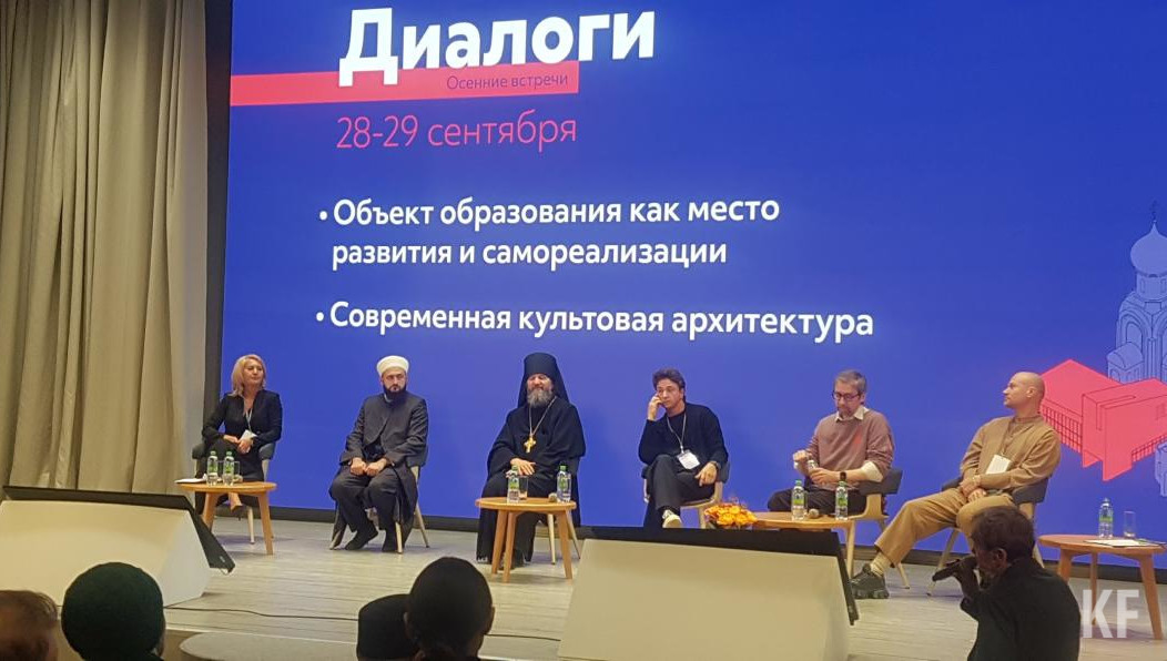 Иеромонах Аркадий Логинов также заявил о необходимости обучать архитекторов религиозным традициям.