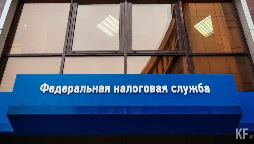 В преступлении подозревают ООО «Геоцентр».