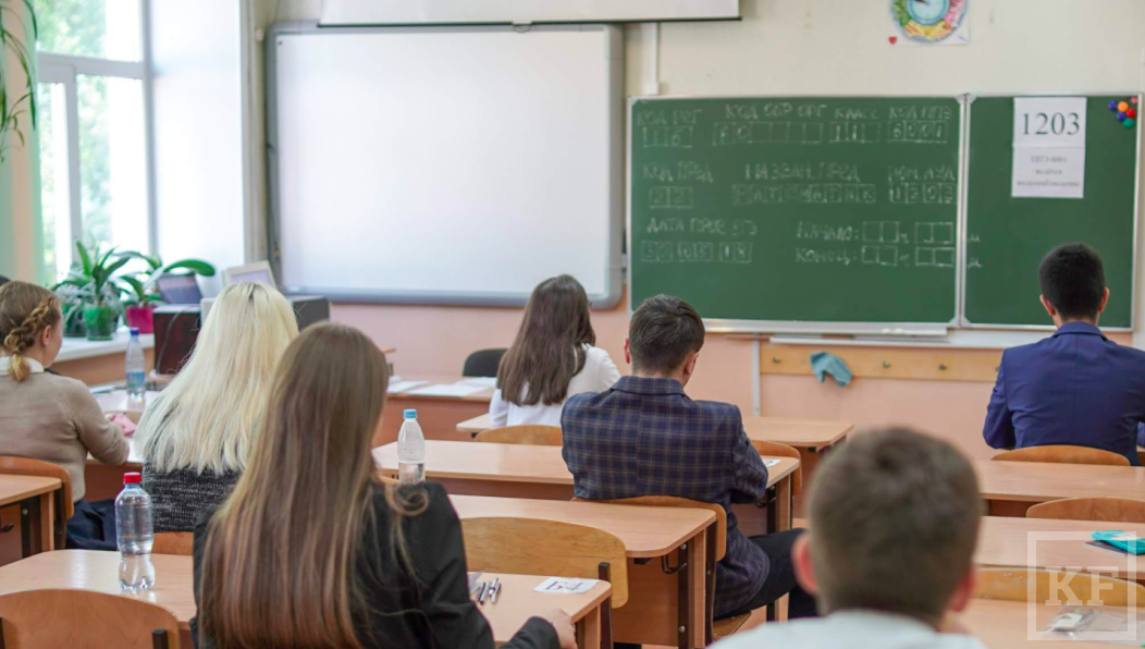 Республика заняла 4 место в России по жалобам в сфере образования.