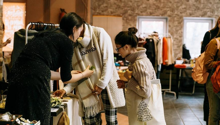 В программе - маркет