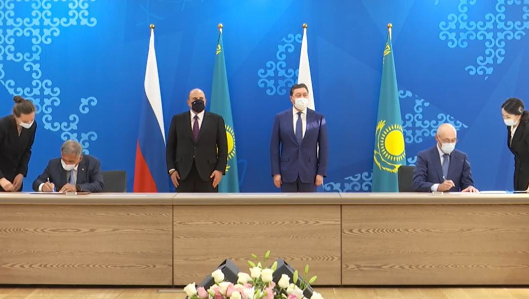 В документах указали сотрудничество по финансовому и инвестиционному развитию.