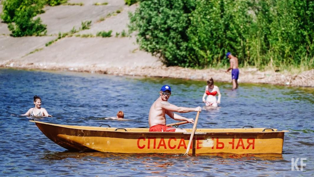 Максимум температуры составил +32