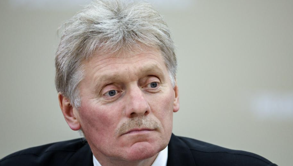 Как прогнозирует Еврокомиссия