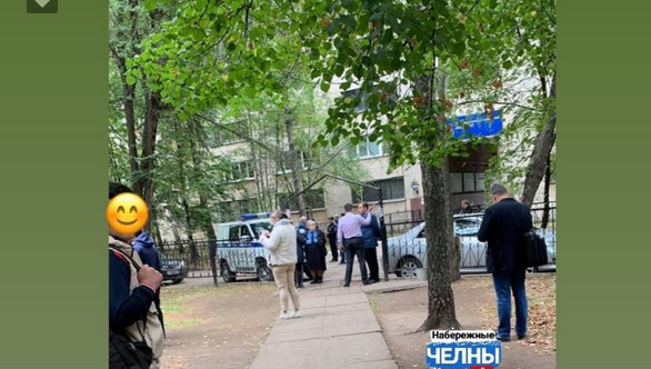 На месте работают спецслужбы.