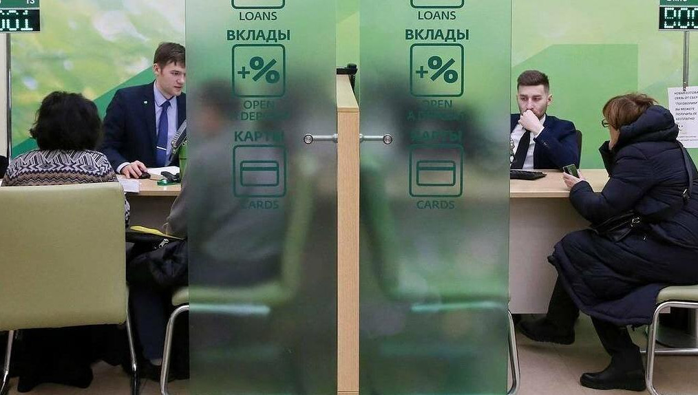 Центробанк повысил ключевую ставку сразу на 1 п.п. - до 9