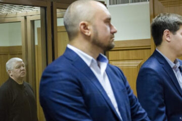 Суд огласил вердикт по делу стрелка Раимджанова